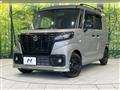 2022 Suzuki Suzuki Others