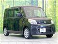 2016 Suzuki Spacia