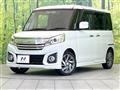 2015 Suzuki Suzuki Others