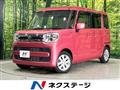 2018 Suzuki Spacia