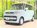 2020 Suzuki Spacia