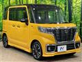 2018 Suzuki Suzuki Others