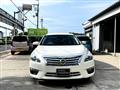 2014 Nissan Teana