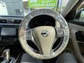 2014 Nissan Teana