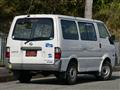 2006 Nissan Vanette Van