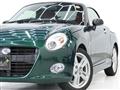 2015 Daihatsu Copen
