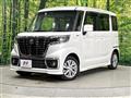 2020 Suzuki Suzuki Others