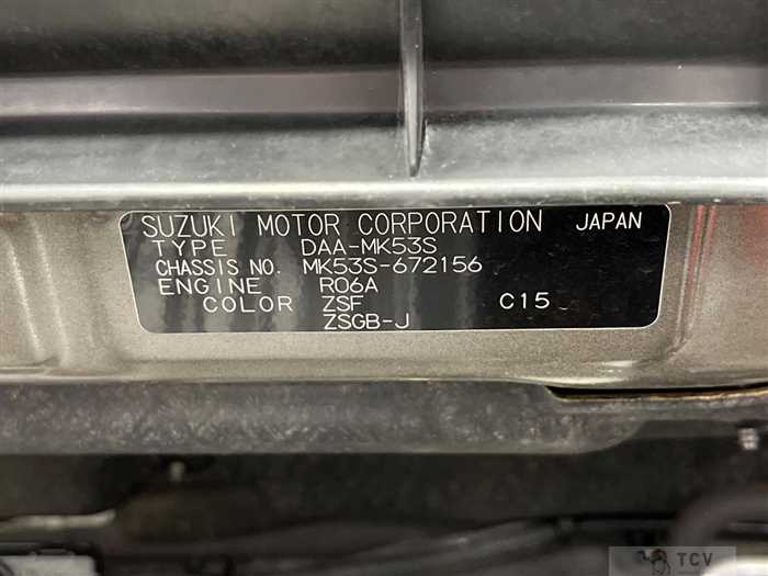 2020 Suzuki Suzuki Others