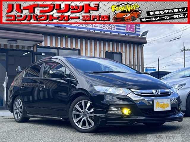 2012 Honda Insight