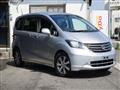 2010 Honda Freed
