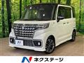 2022 Suzuki Suzuki Others