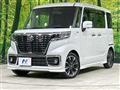 2018 Suzuki Suzuki Others
