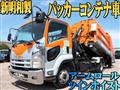 2007 Isuzu Isuzu Others