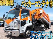 2007 Isuzu Isuzu Others