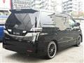 2008 Toyota Vellfire