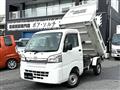2017 Daihatsu Hijet Truck