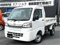 2017 Daihatsu Hijet Truck