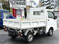 2017 Daihatsu Hijet Truck