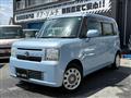2013 Daihatsu Move Conte