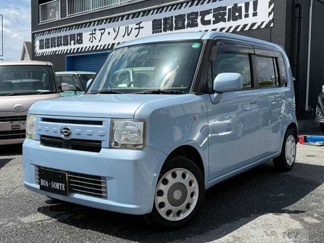 2013 Daihatsu Move Conte