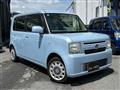 2013 Daihatsu Move Conte