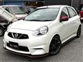 2018 Nissan March