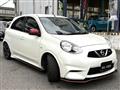 2018 Nissan March