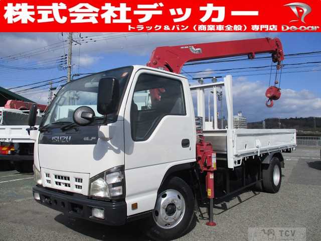 2005 Isuzu Isuzu Others