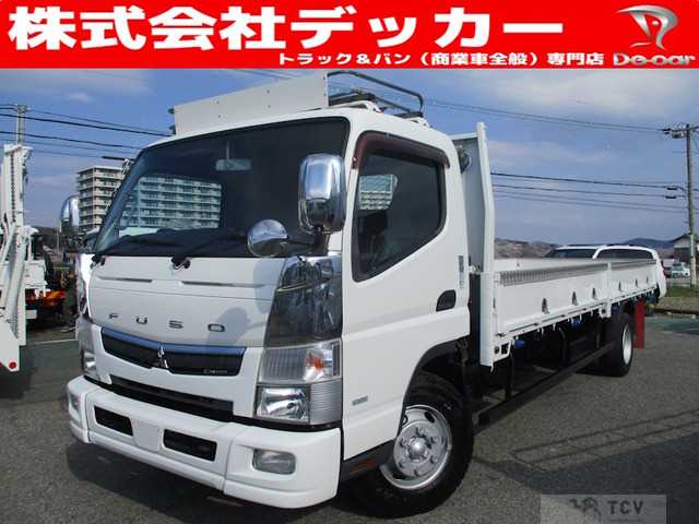 2017 Mitsubishi Canter