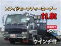 1995 Isuzu Isuzu Others