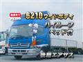 2017 Hino Hino Others