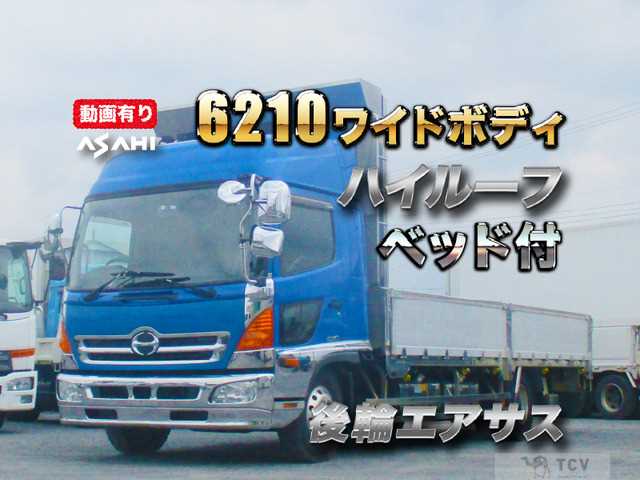 2017 Hino Hino Others