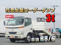 2000 Toyota Toyoace