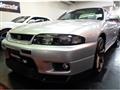 1995 Nissan Skyline