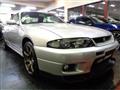 1995 Nissan Skyline