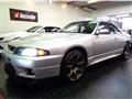 1995 Nissan Skyline
