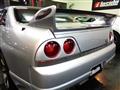 1995 Nissan Skyline