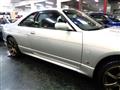 1995 Nissan Skyline
