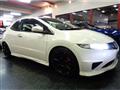 2009 Honda Civic Type R