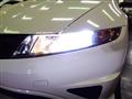 2009 Honda Civic Type R