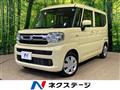 2024 Suzuki Spacia