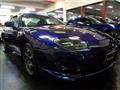 1997 Mitsubishi FTO