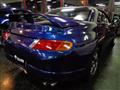 1997 Mitsubishi FTO