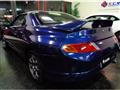 1997 Mitsubishi FTO