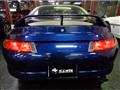 1997 Mitsubishi FTO