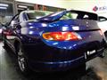1997 Mitsubishi FTO