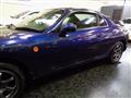 1997 Mitsubishi FTO