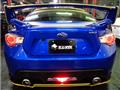 2016 Subaru BRZ