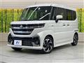 2025 Suzuki Suzuki Others