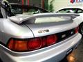 1997 Toyota MR2